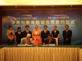 哈爾濱木蘭翻譯 專業(yè)證件翻譯蓋章，全國(guó)包郵服務(wù)